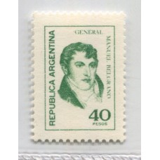 ARGENTINA 1977 GJ 1752A ESTAMPILLA NUEVA MINT U$ 12